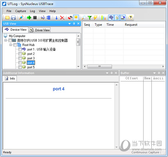USBTrace
