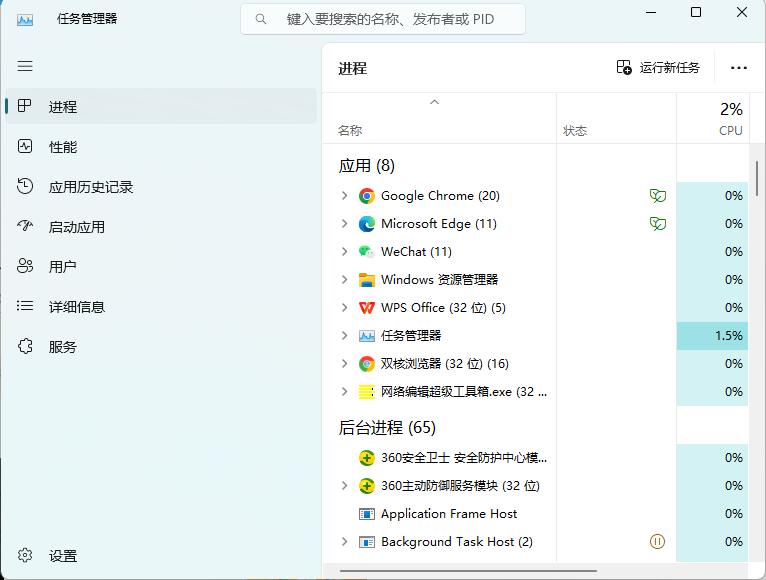 Win10打印文档取消不掉怎么办：全面解析与解决攻略