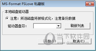 MS-Format Fslove