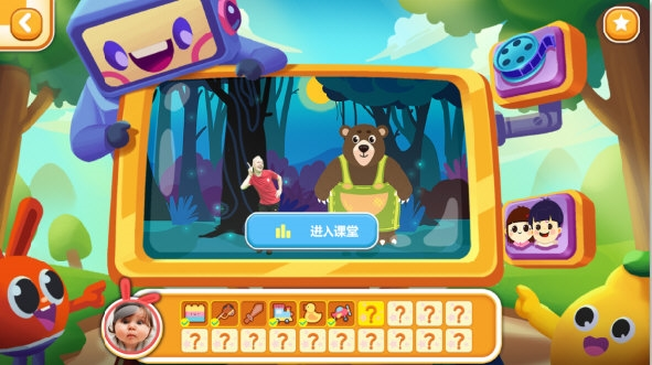摩励云学习