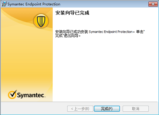 Symantec Endpoint Protection中文版