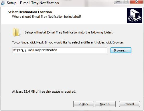 E-mail Tray Notification