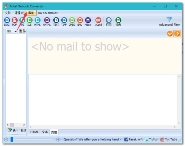 Total Outlook Converter
