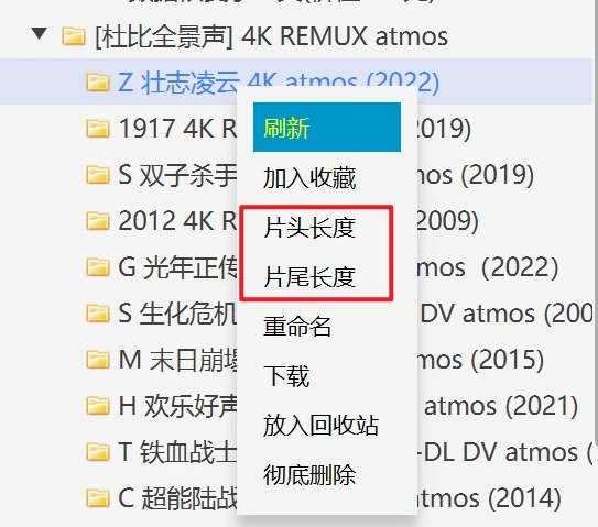 蜗牛云盘