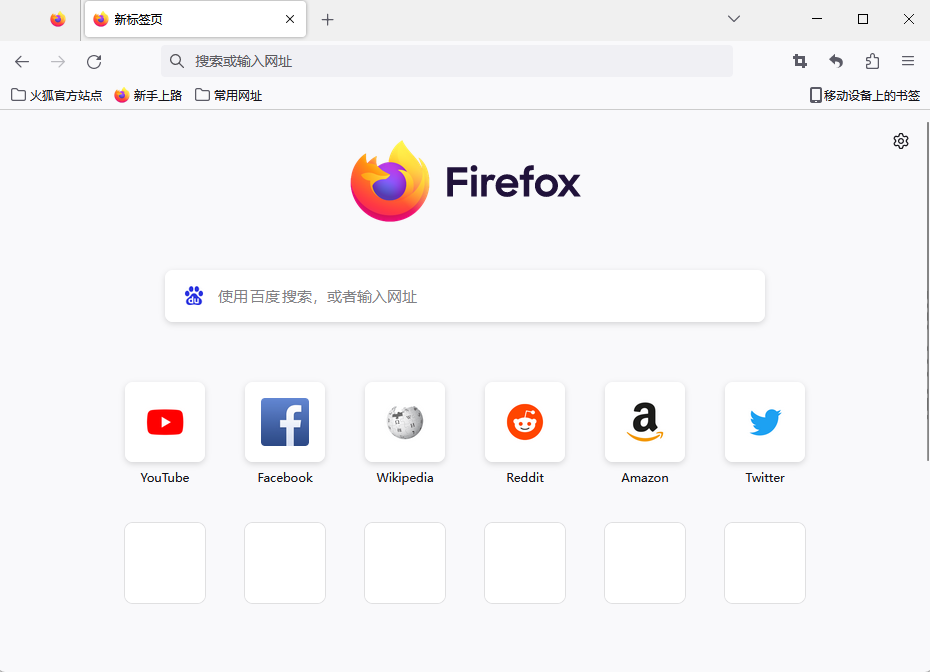 2024电脑浏览器推荐：轻松畅游网络世界