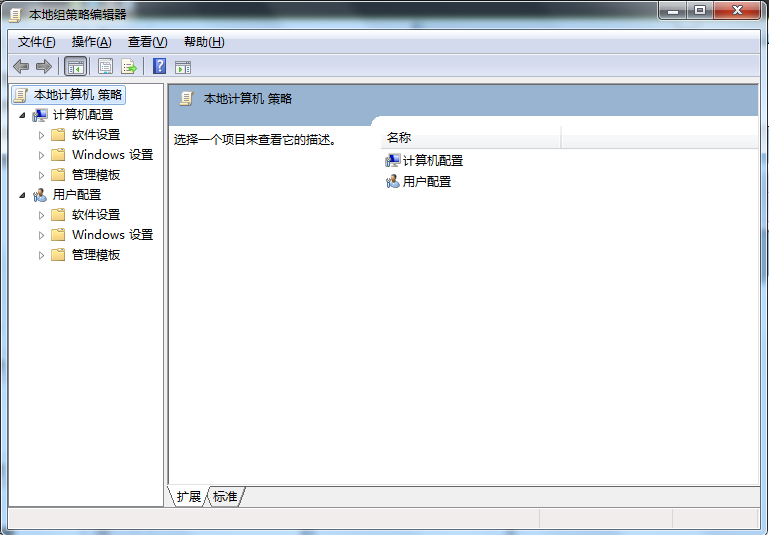 Win8.1本地搜索功能失效，原因及解决方法一览