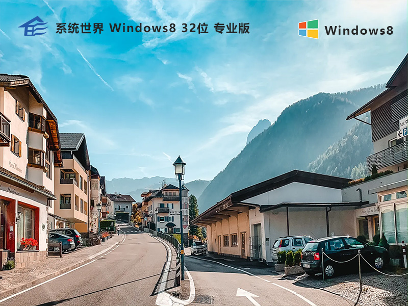 Windows 8.1 32位 专业版v2024.10