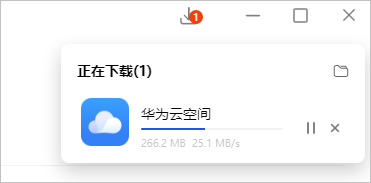 华为应用市场