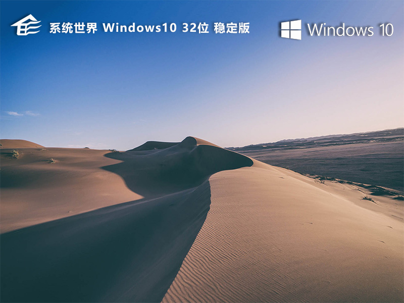 Windows 10玩游戏中遇到缺少steam_api.dll文件怎么办？