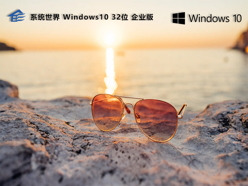 Win10网络疑难解答：解决常见网络问题的方法