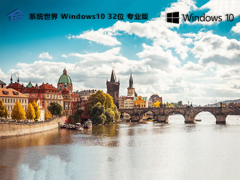 体验全新Win10系统专业版，轻松安装，畅享高效操作!