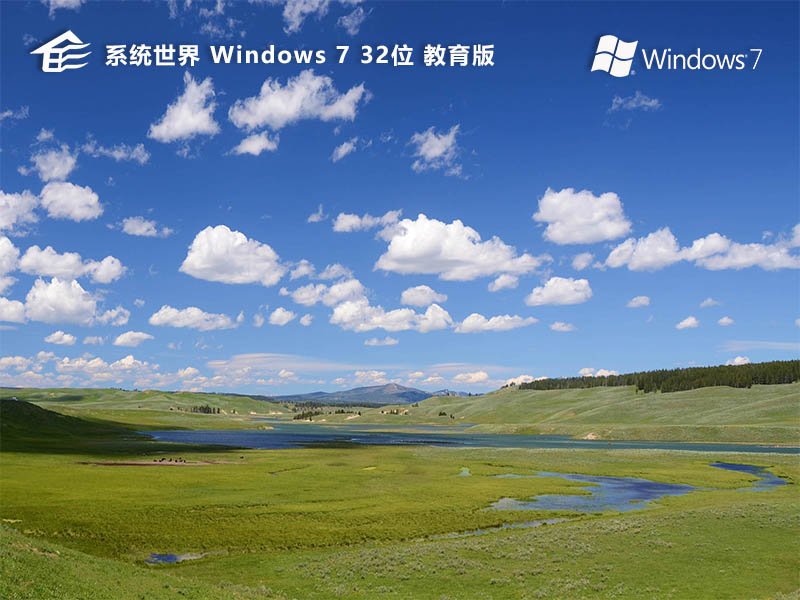 Win7查看C盘隐藏文件夹：方法与步骤