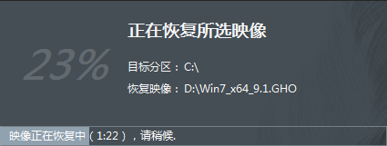 优启通