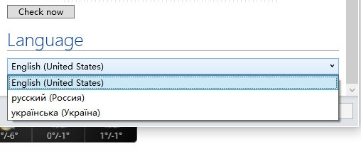 HTC Home Apis