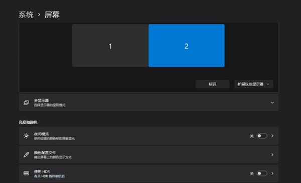 <p<strongVirtualDisplayDriver</strong是一个用Rust语言编写的Windows虚拟显示驱动程序，旨在为用户的PC添加多个虚拟显示器。通过该驱动程序，用户可以创建多个虚拟显示器，每个显示器可以设置不同的分辨率和刷新率，从而满足多种场景的需求，如VR使用、远程桌面、屏幕共享演示等。注意此软件支持Windows 10 2004及以上版本（仅限x64架构），确保与最新版本的Windows系统兼容。</p<p align=