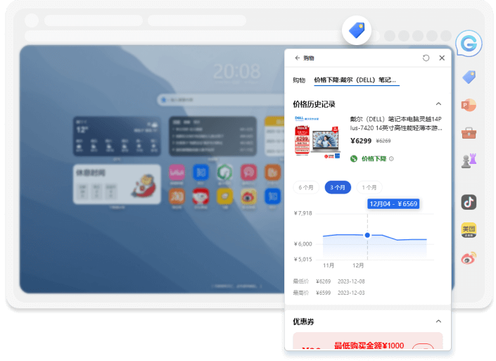 轻松应对多账号管理：GPT浏览器的解决方案