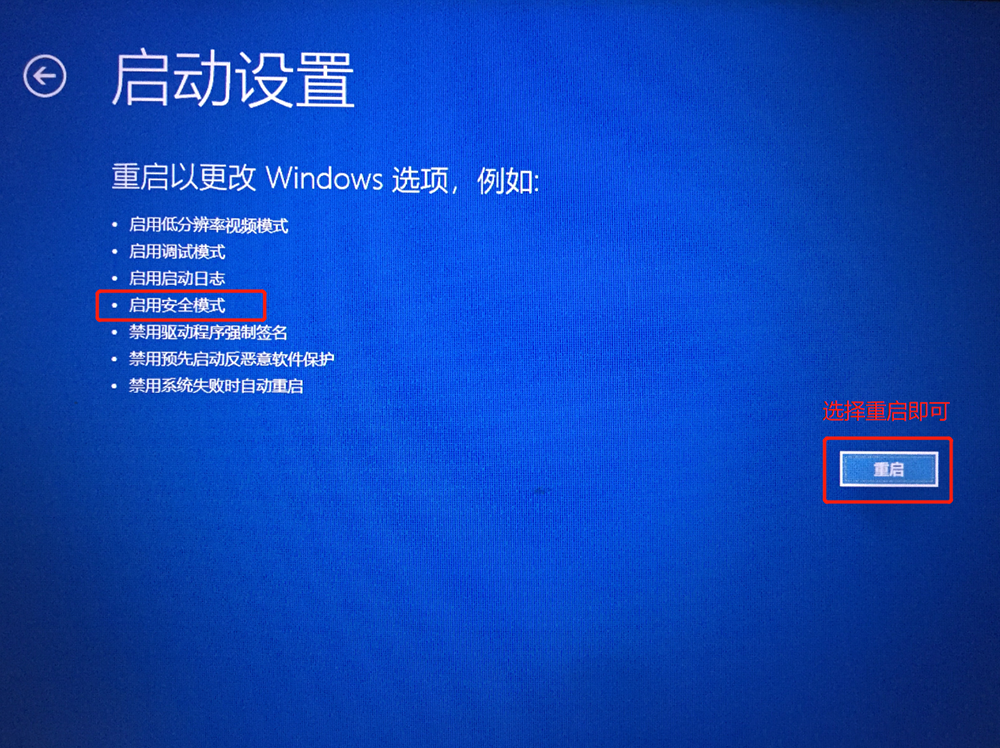 Win10更新补丁失败导致重启循环：解决方案大全
