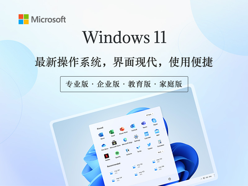 系统还原卡顿与注册表编辑器中的CPUID：了解风险与应对策略