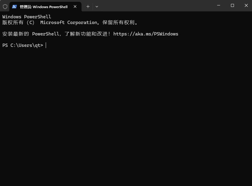 任务栏消失？应用无响应？一文教你轻松应对！