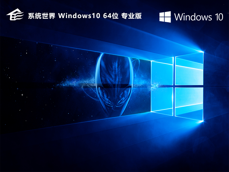 解决Win10字体显示异常：从注册表编辑到系统修复