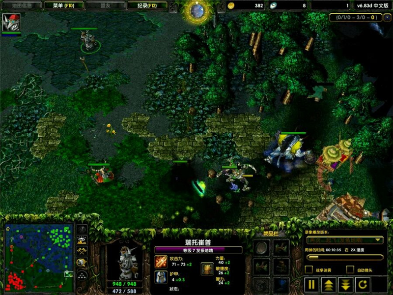 DotA6.83DAI中文版1