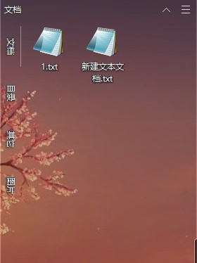 酷呆桌面