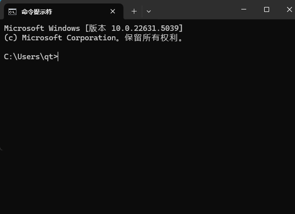 如何以管理员身份运行CMD：详解与技巧