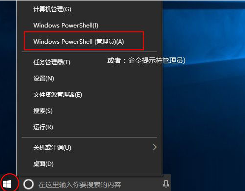 如何以管理员身份运行CMD：详解与技巧