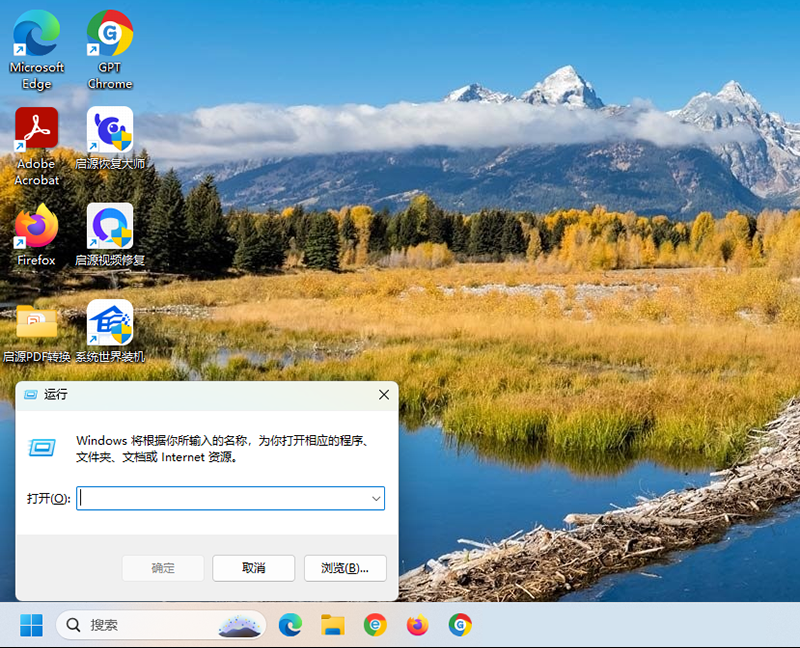 文件删除不了？管理员权限问题解决指南