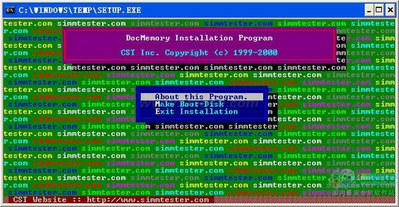 DocMemory 