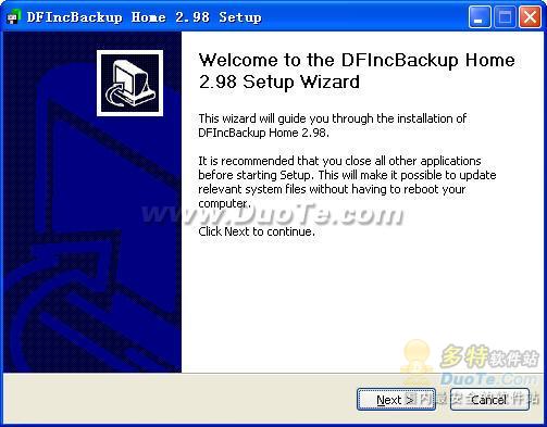 DFIncBackup Home