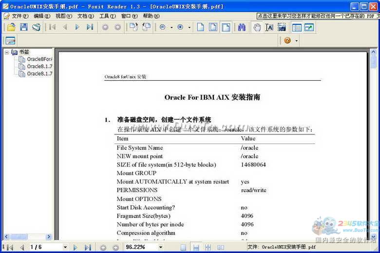 OracleUNIX安装手册