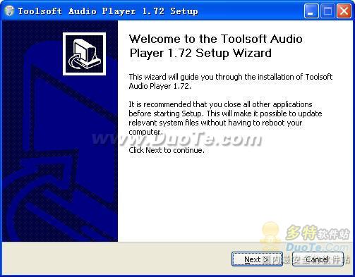 Toolsoft Audio Player