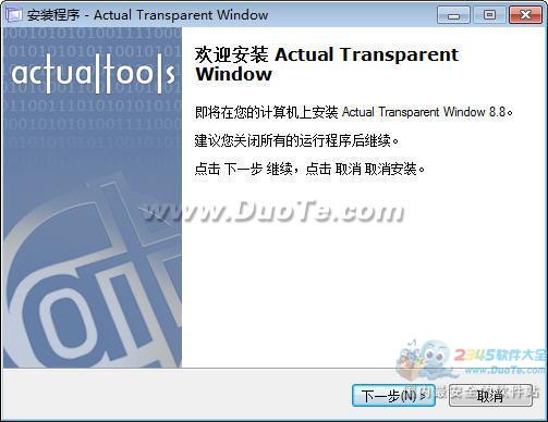 Actual Transparent Windows 