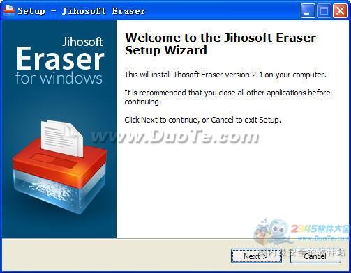 Jihosoft Free Eraser