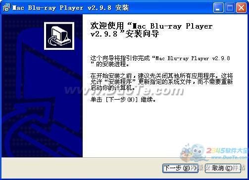 Mac Blu-ray Player