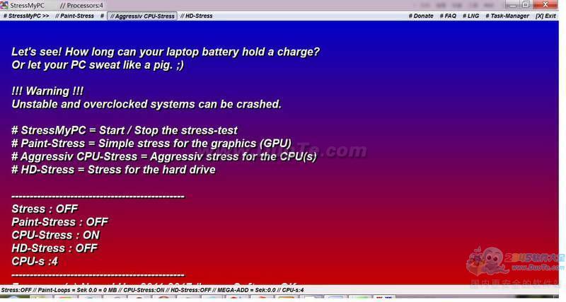StressMyPC