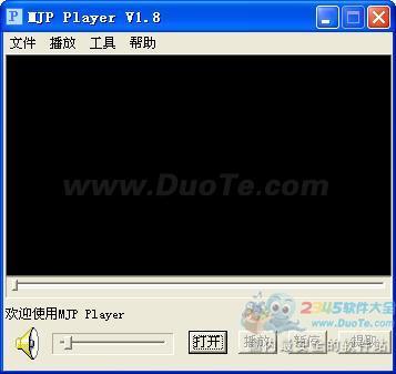 mjp player