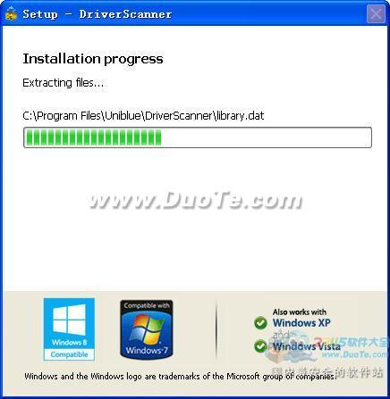 DriverScanner 2015