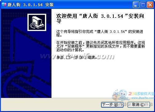 唐人街真人视频交友社区