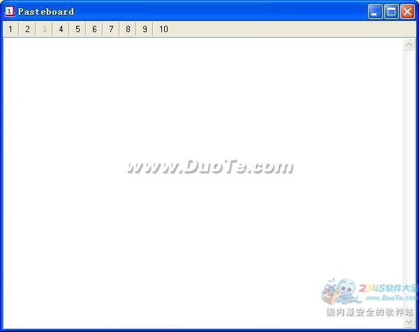 Pasteboard 