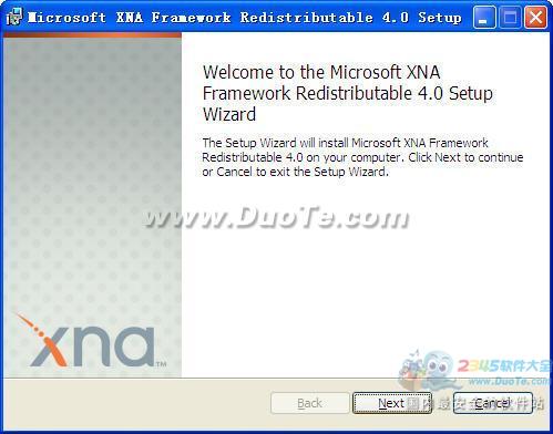Microsoft XNA Framework 4.0 运行库