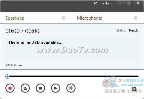 NowSmart Talkin