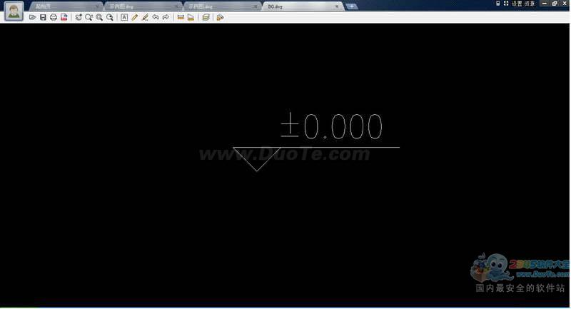 《AutoCAD 2005中文版建筑制图新概念百例》