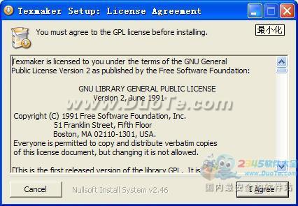 Texmaker 