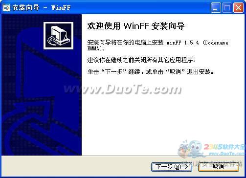WinFF