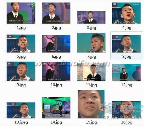 朗诵帝表情包