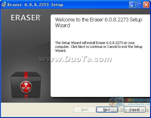 Eraser