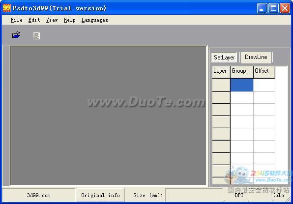 ok3d psdto3d99立体画设计软件