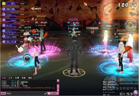 51新炫舞